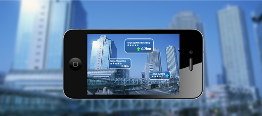 AR(拡張現実)企画・開発